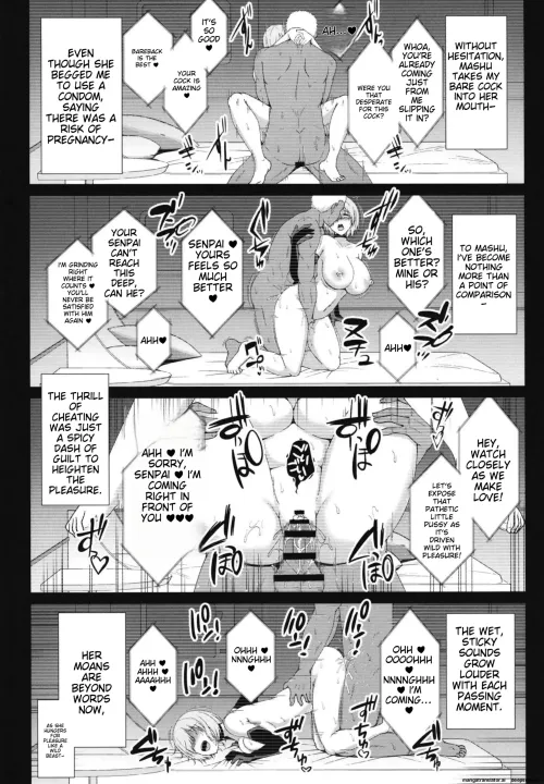 [Toono Suika] Hikaku no Kemono ~ Mashu Kirieraito NTR Choukyou Kiroku ~ (549540)