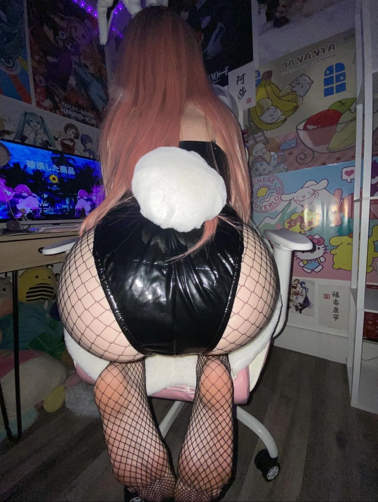 Bunny ass just for you