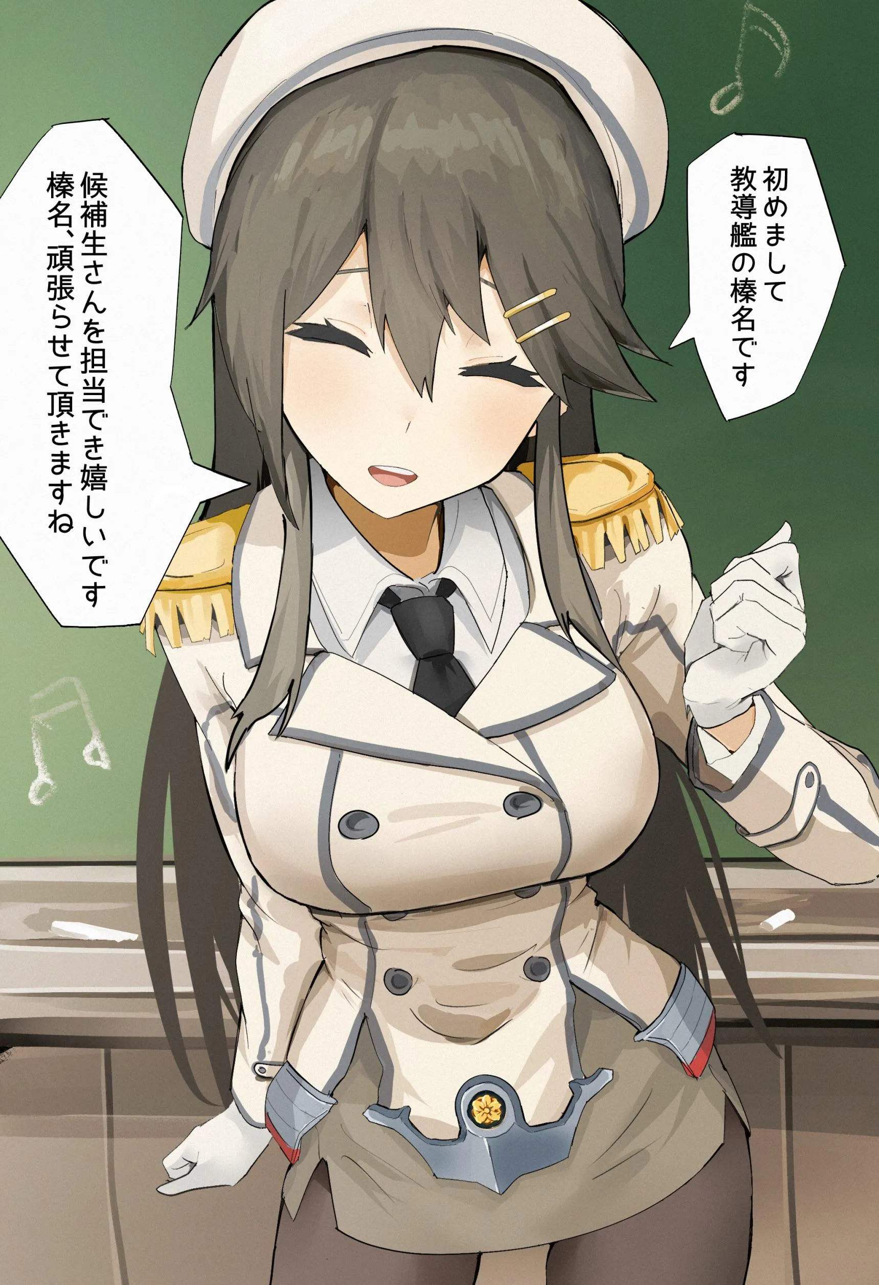 Haruna in Katori’s outfit (noc merinoc) [KanColle]