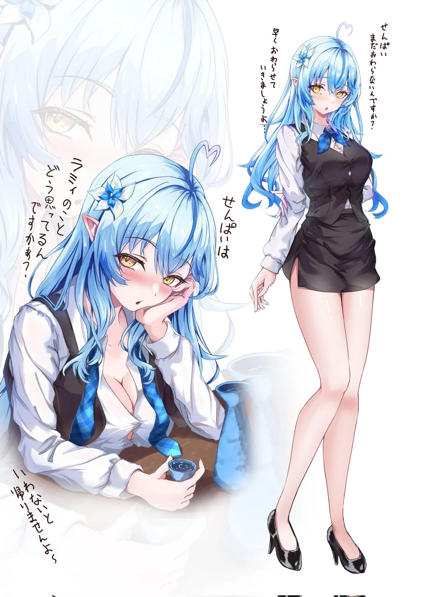 Yukihana Lamy [Hololive]