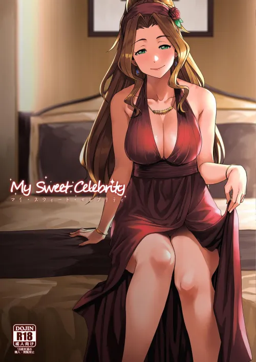 [Tachibana Roku] My Sweet Celebrity