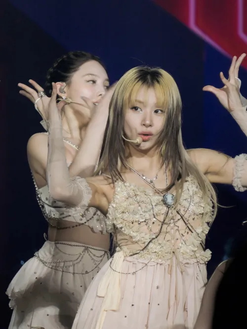 Twice Chaeyoung 