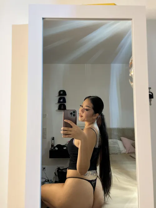 would you cum inside or on my butt?