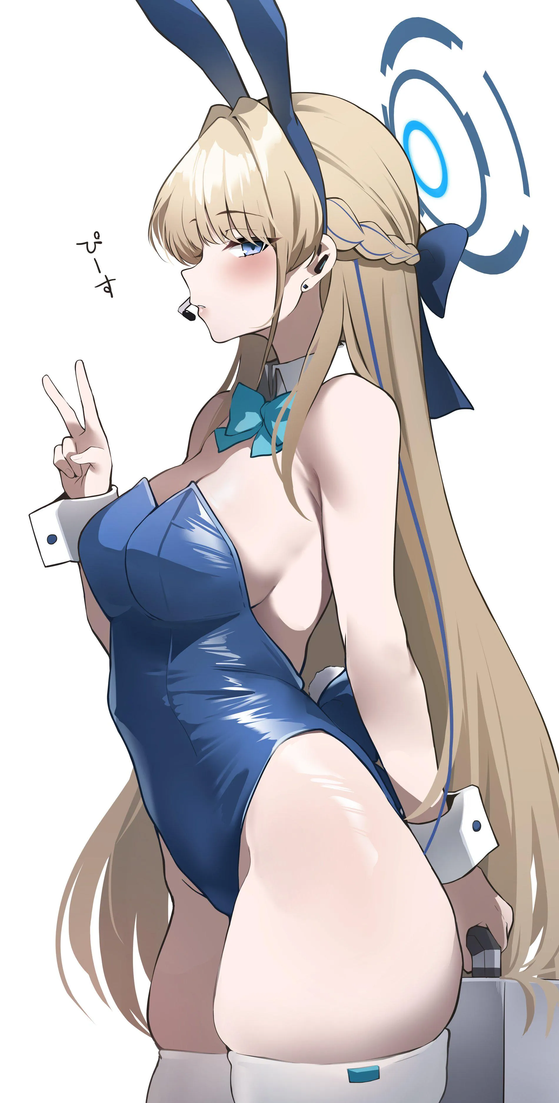 Bunny Toki (Usa b) [Blue Archive]