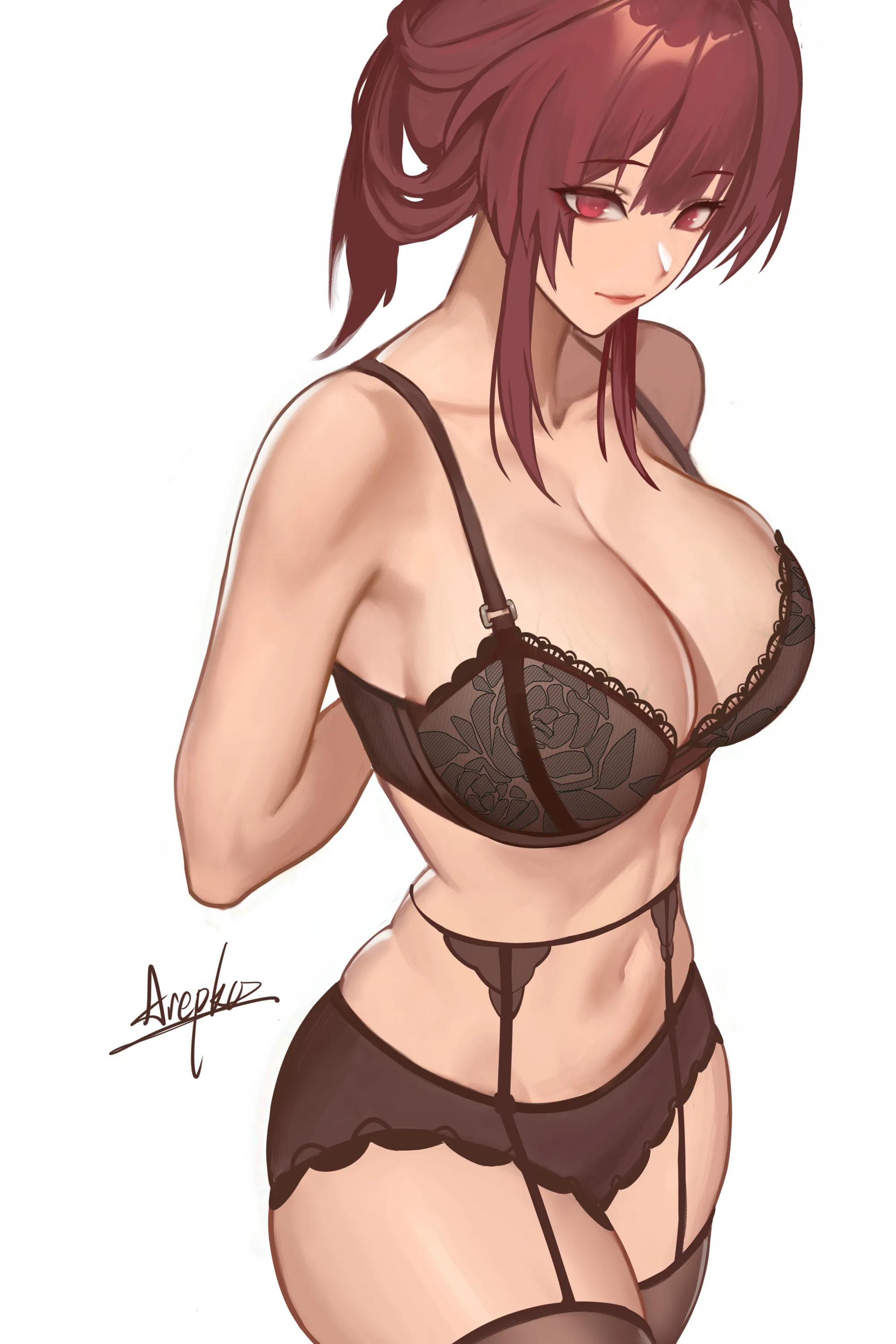 Lingerie Kafka