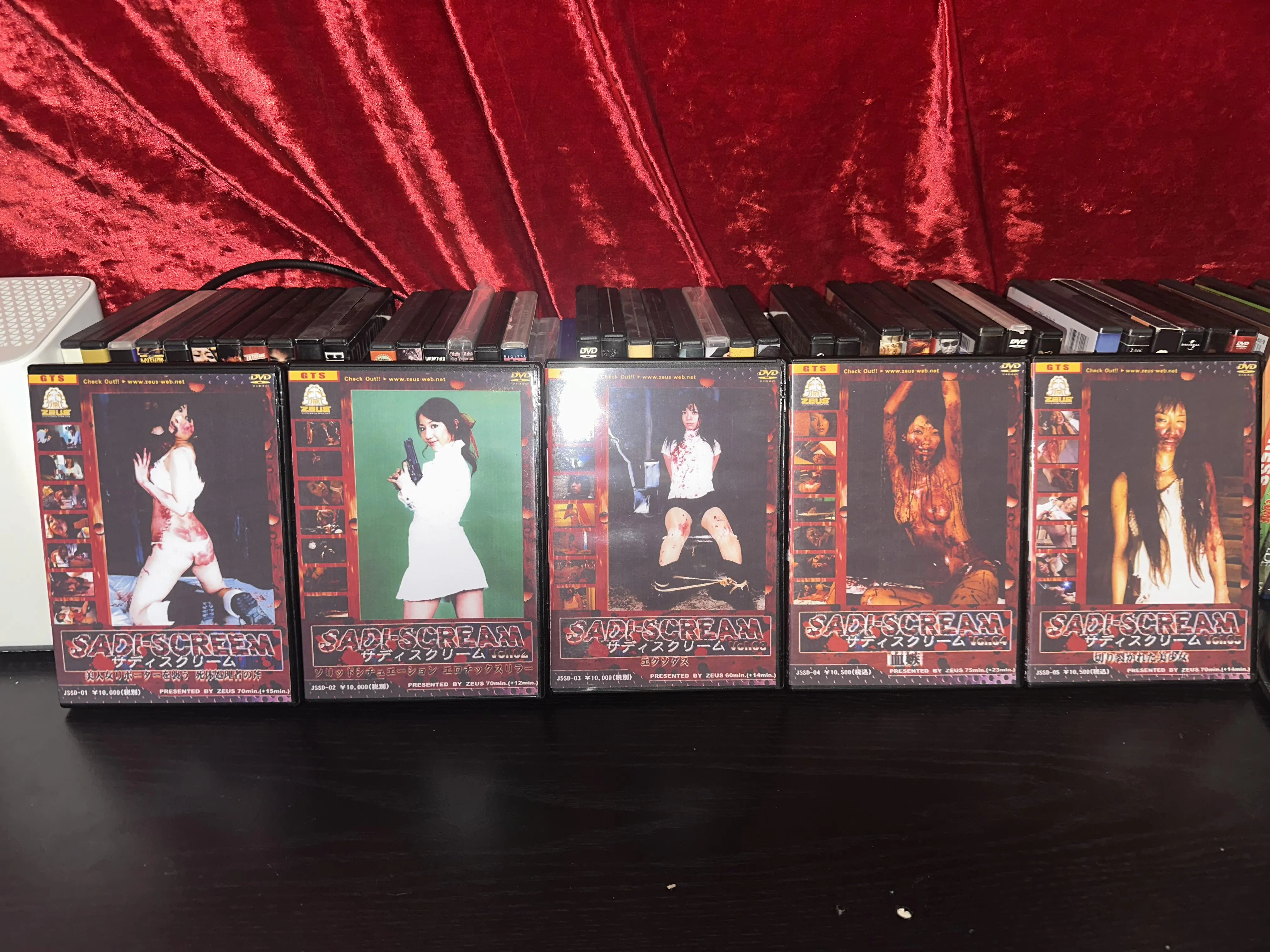 SADI-SCREAM complete collection