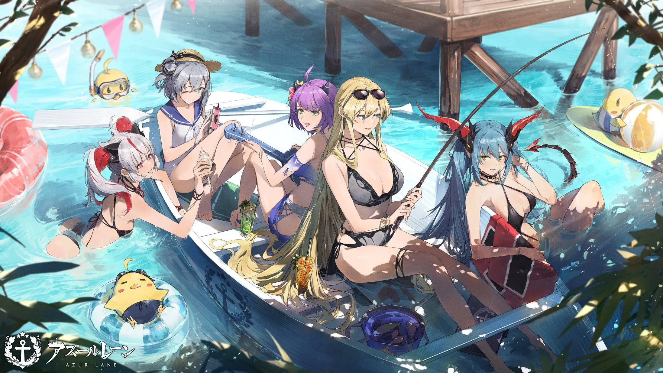 Bismarck, Regensburg and friends in swimsuits