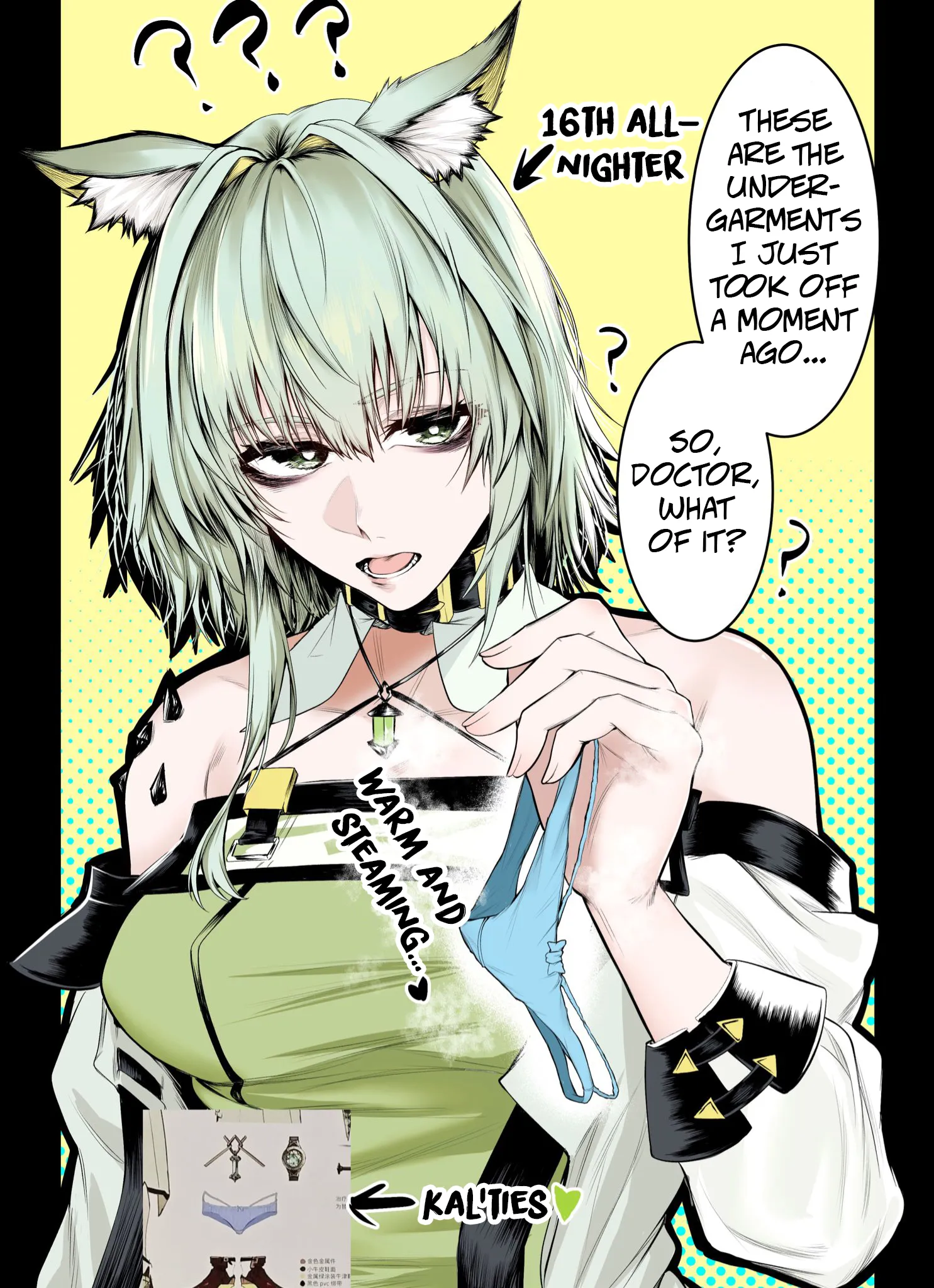 In Light of Recent Discoveries (by lindoagorira on twitter) [Translated] 