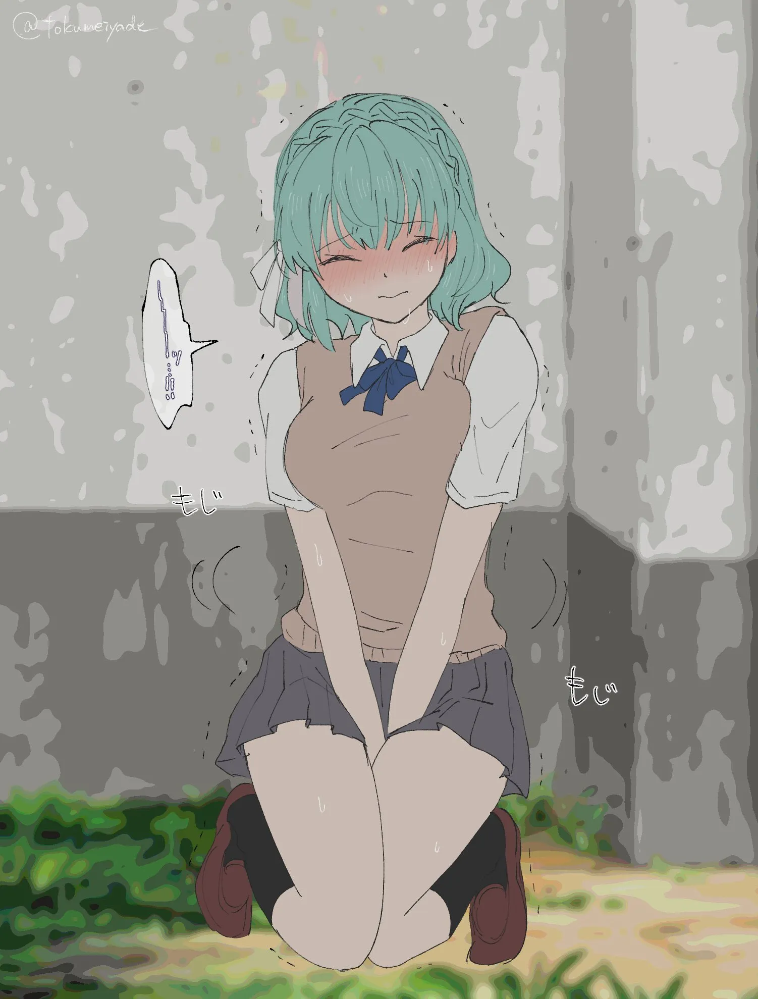 Got too desperate on her way home from school.  (Credit: tokumeiyade on X)