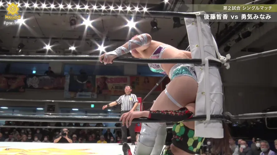 Goto Chika backing that big ass up!