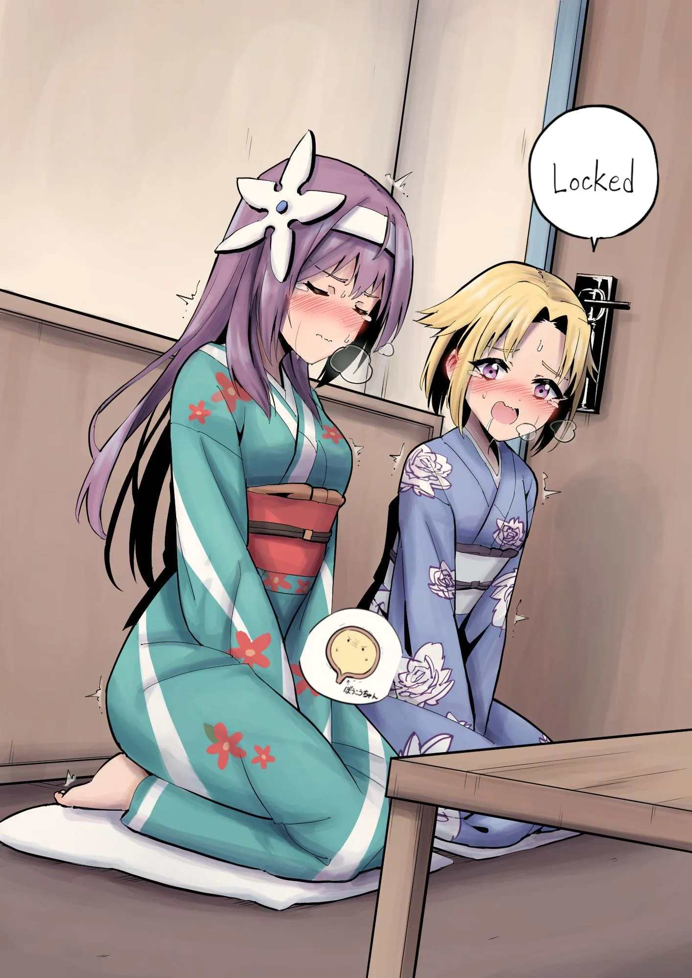 Someone locked them in and made their bladders fill…