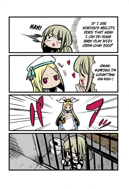[MahoAko][mangacap] Horny Jail (colors by me)