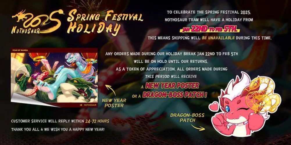 Spring Festival Holiday Notice: January 22nd to February 5th | Order Processing Info 