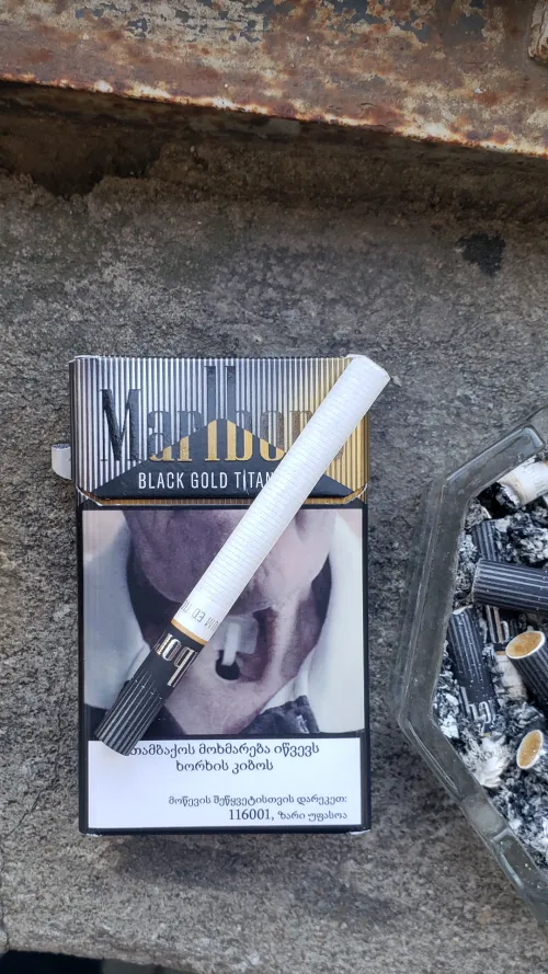 Best Marlboro cigarettes IMO