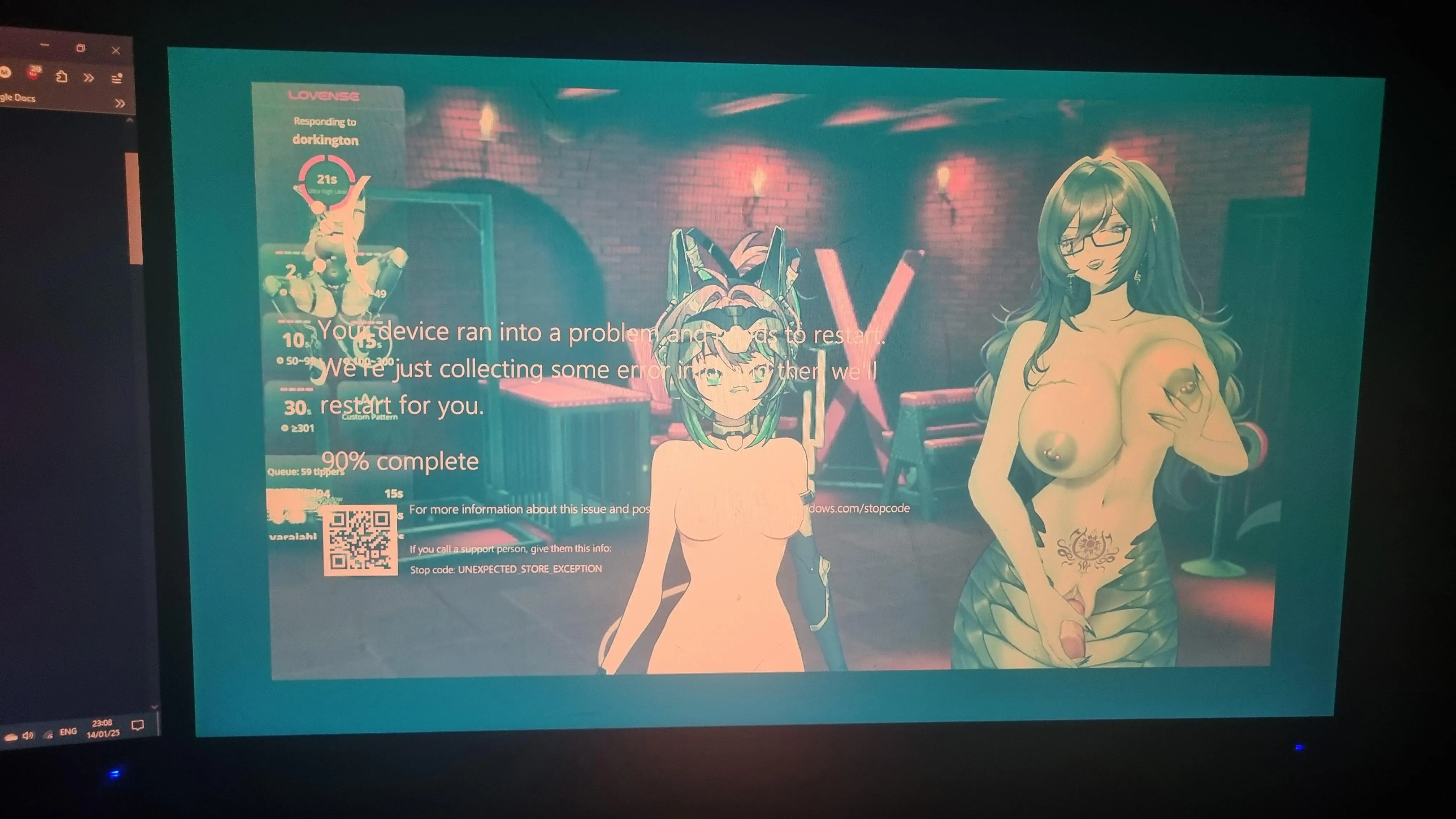 blue balled by blue screen