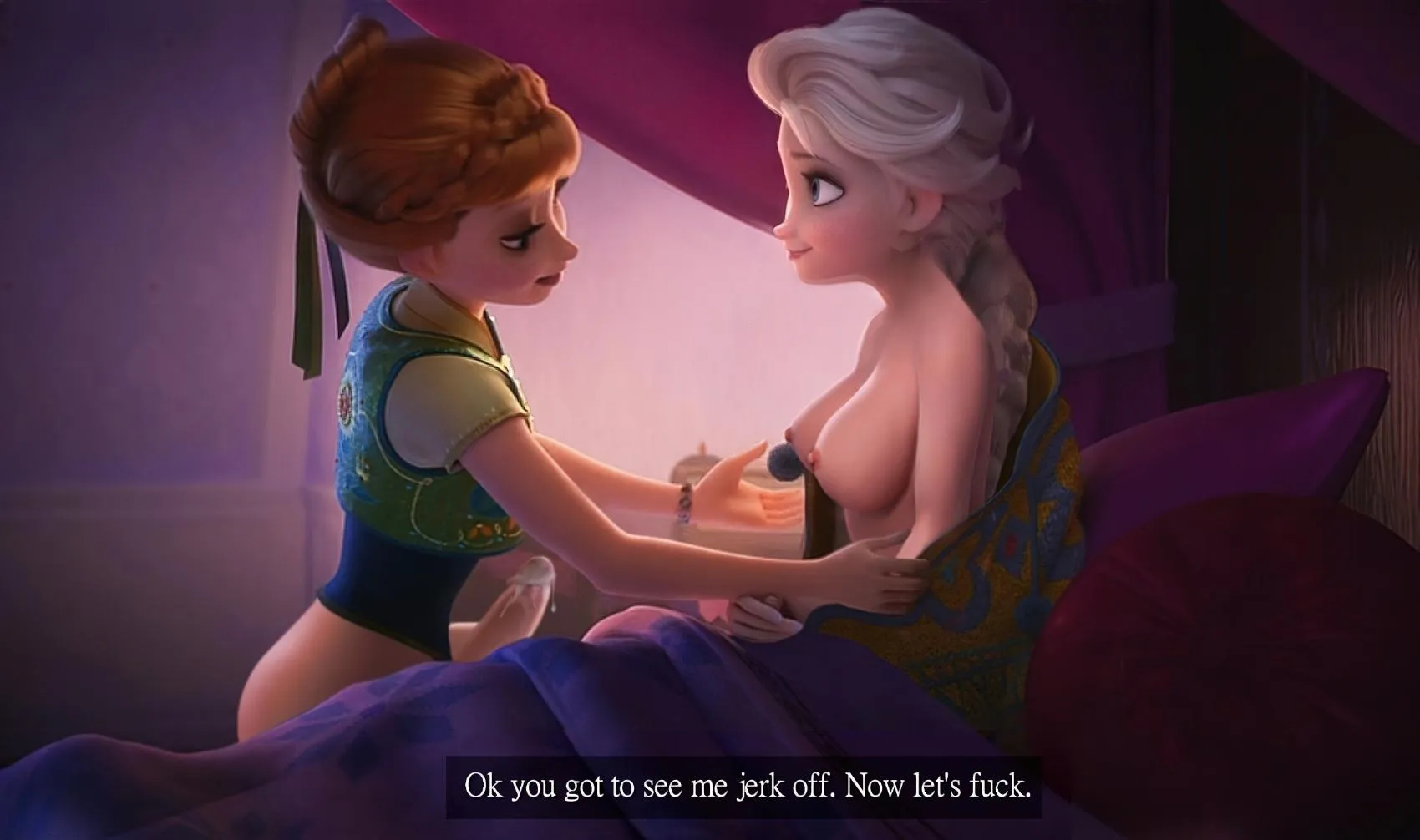 Frozen - Arendelle nights. (OC)