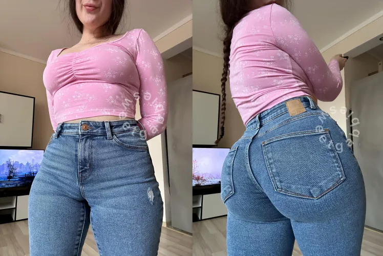 I love me a good-fitting pair of jeans