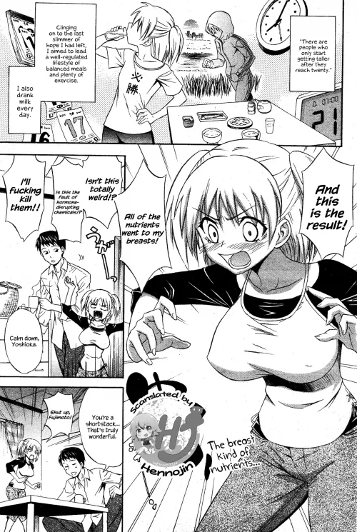 [Aoki Kanjj] Thgih! Thgih! Teg Reggib! Teg Reggib! Emoc No Thgih! Worg Pu! Ffup Pu! Toohs Pu!