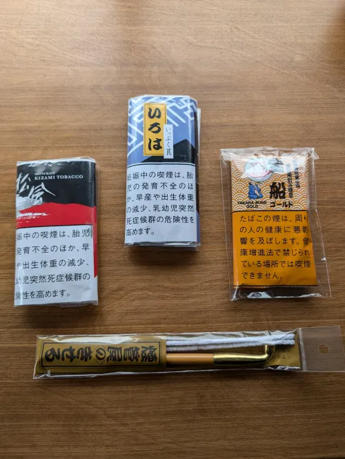 Gifts from a good friend.