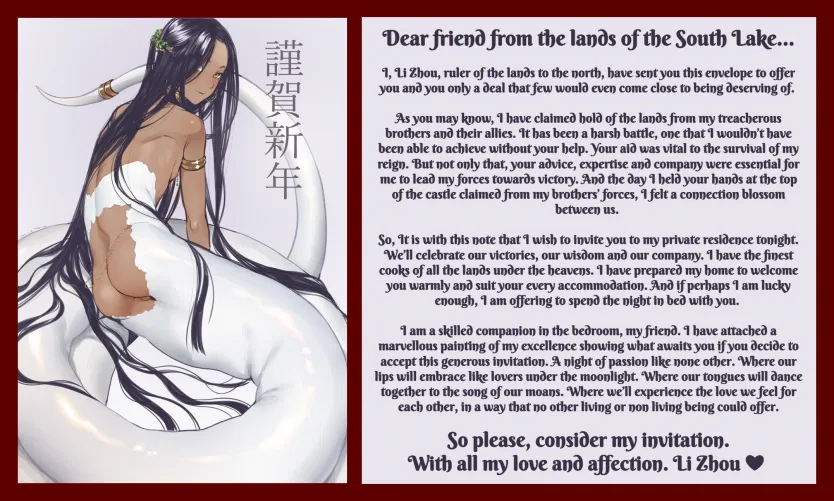 After helping the rightful ruler of the north Li Zhou defeat his usurpers in a long war, you got this letter from him in your personal chambers. [Femboy] [Monster] [Neutral POV] [Imminent sex] [Wholesome] Artist [tawapo]