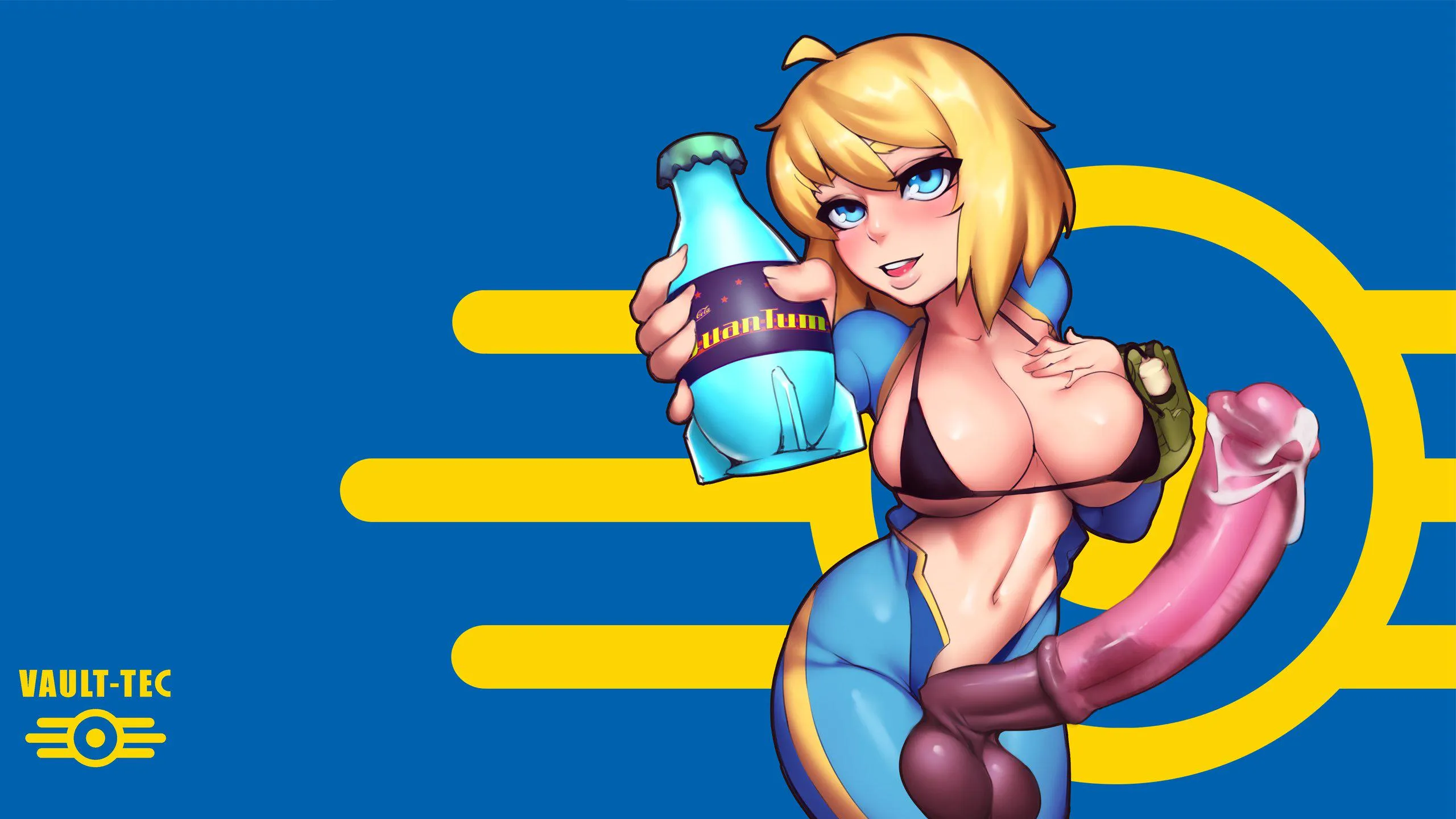 Nuka-Cola Quantum ! Guaranteed without side effects ! (art by Yinyue)