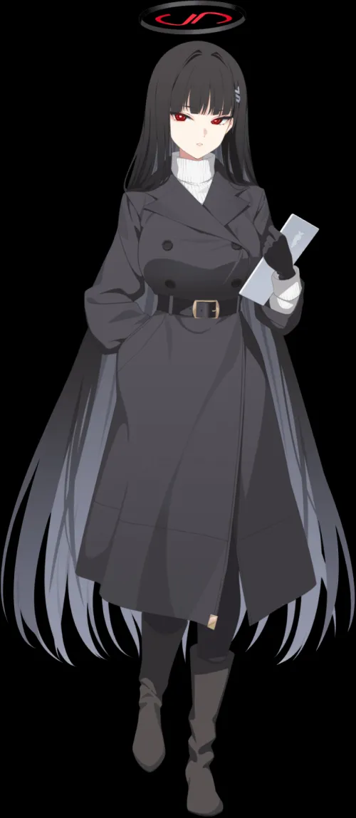 Rio Tsukatsuki [Blue Archive]