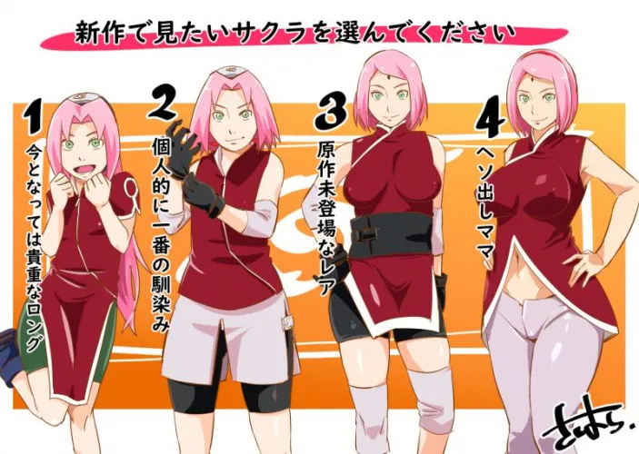 Which Version of Sakura is your favourite?
