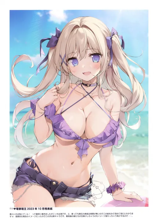 Beach Day (Original)