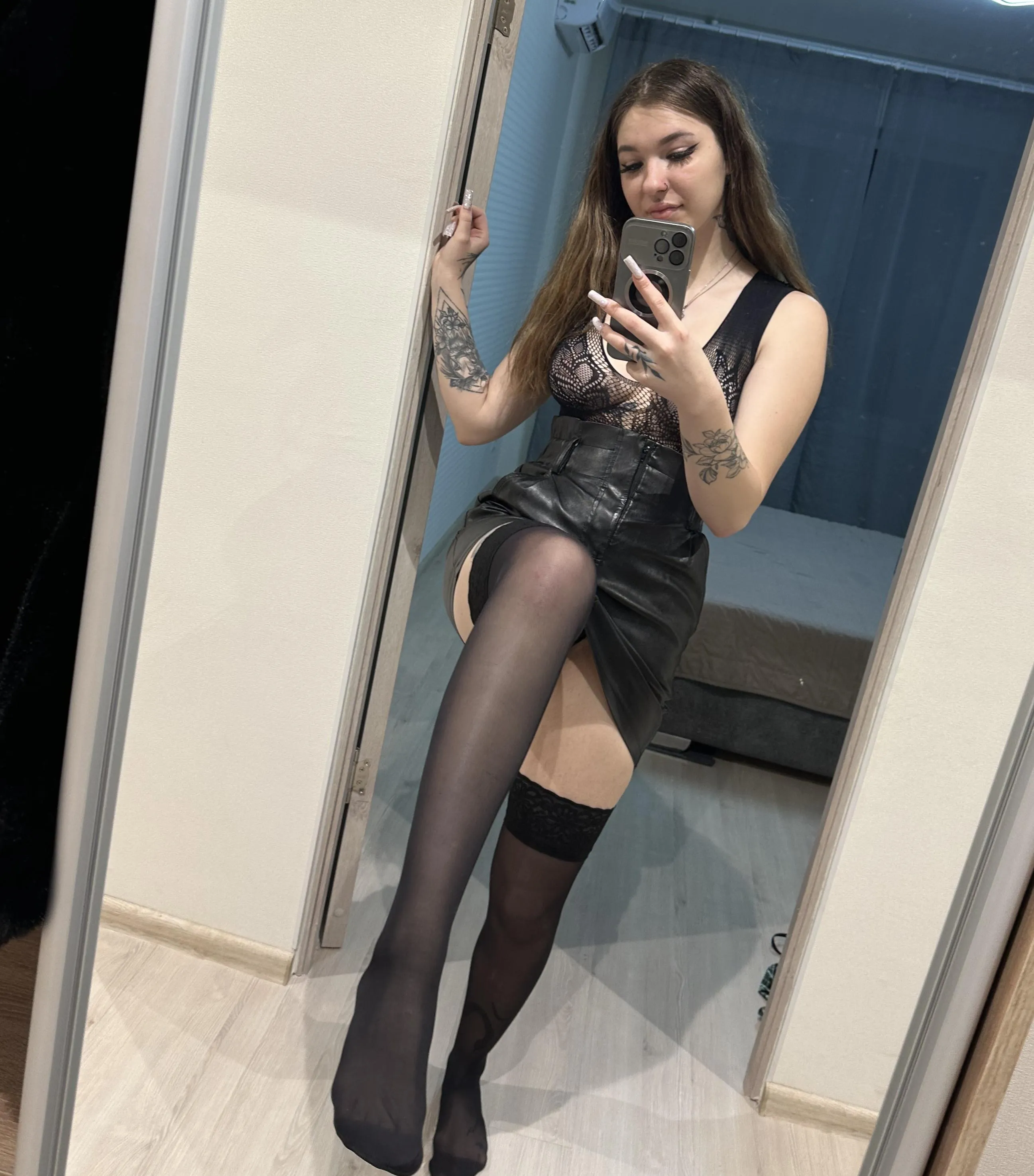 i know everything gets your attention