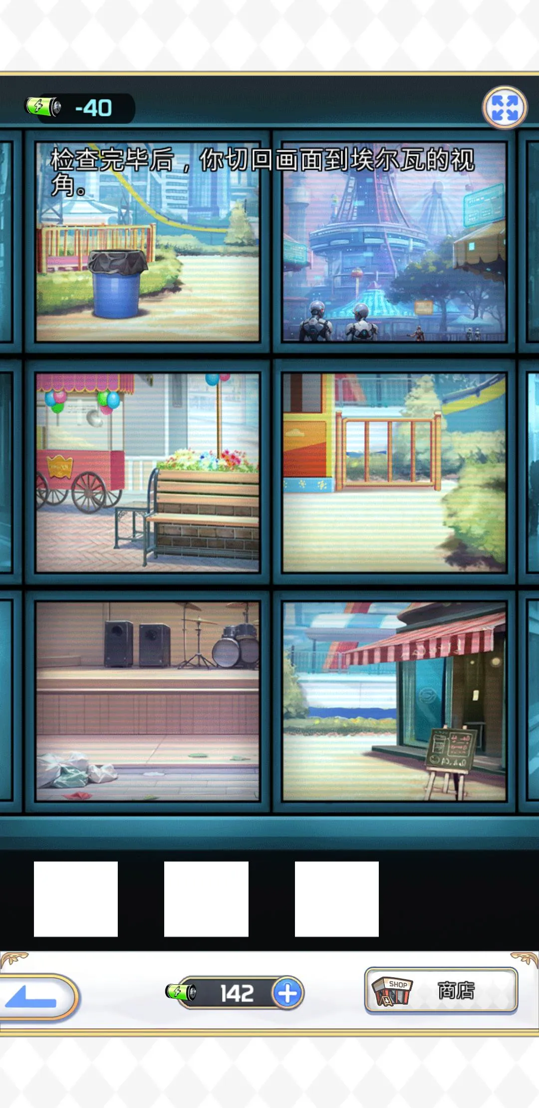 Most difficult puzzle