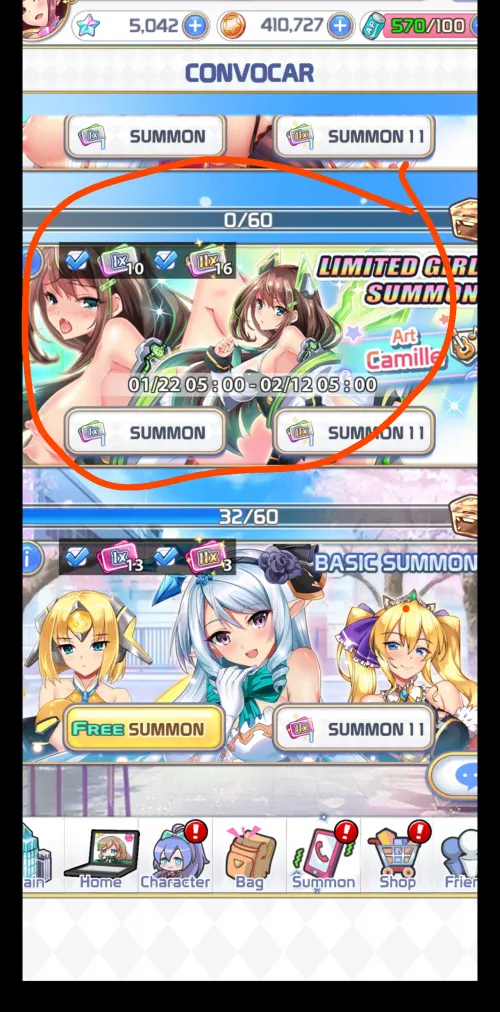 Why is Camille always in the summons?