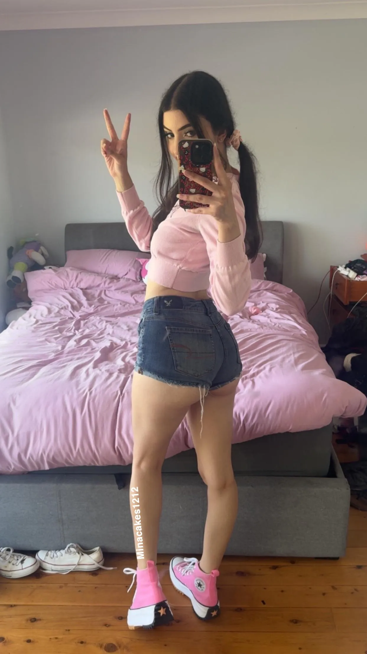 It’s summer here :3