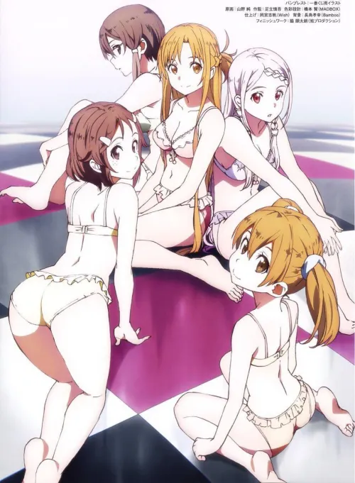 Sao nude filter