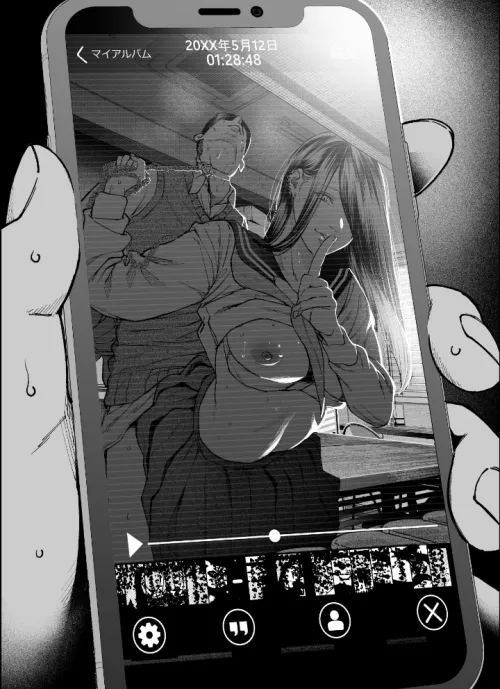 You girls want to know why he doesn't answer his phone~ this is why~