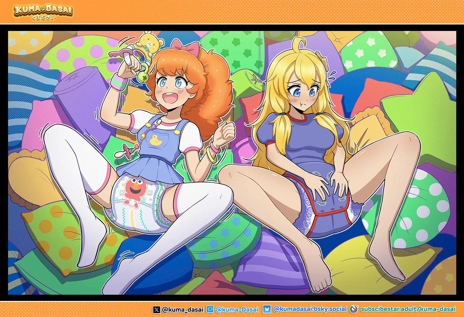 A couple of silly babies by Kuma Dasai