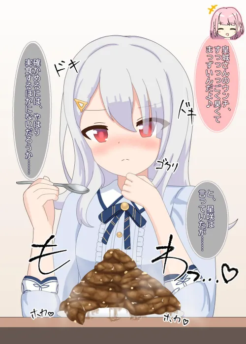 Someone pls find this