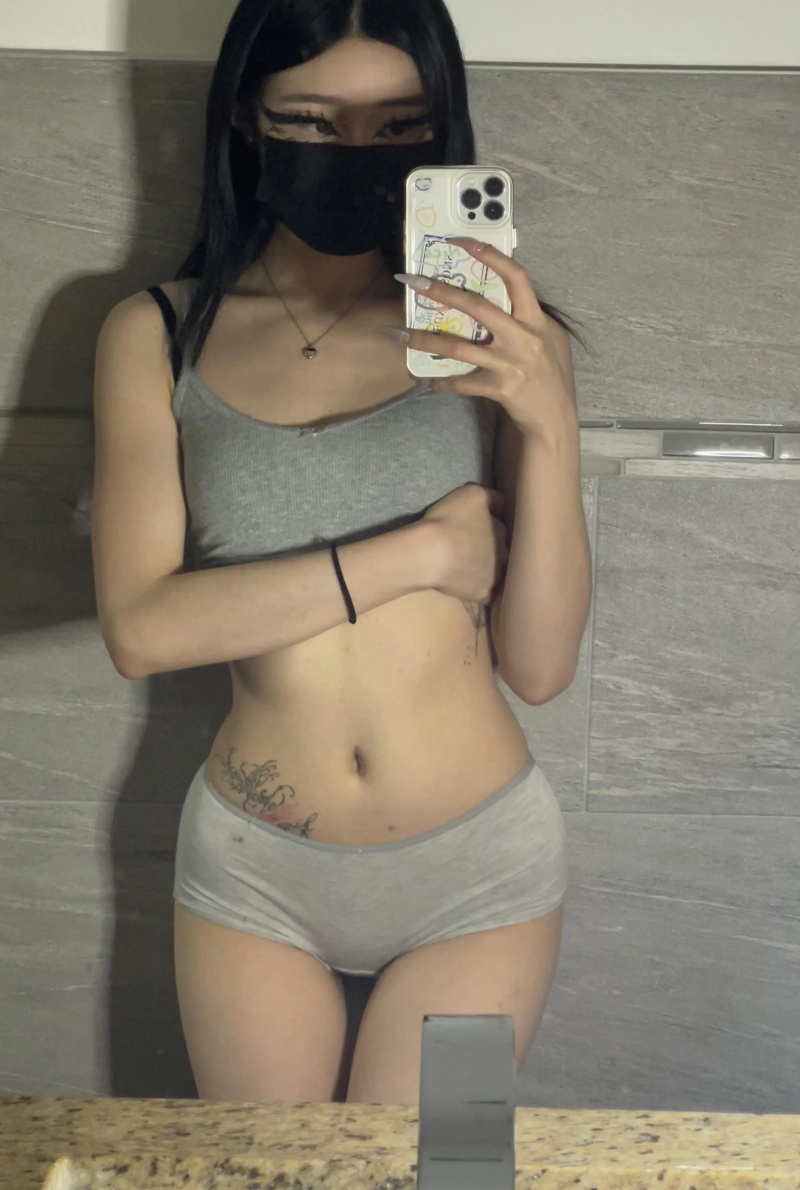 how do i make you feel?