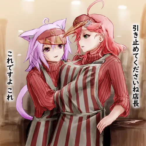 Okayu and Miko at work [Hololive]