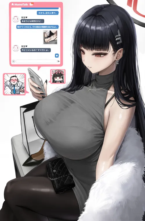 Rio Tsukatsuki [Blue Archive]