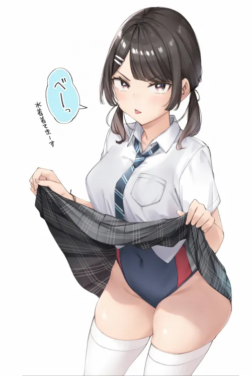 See? Wearing a swimsuit