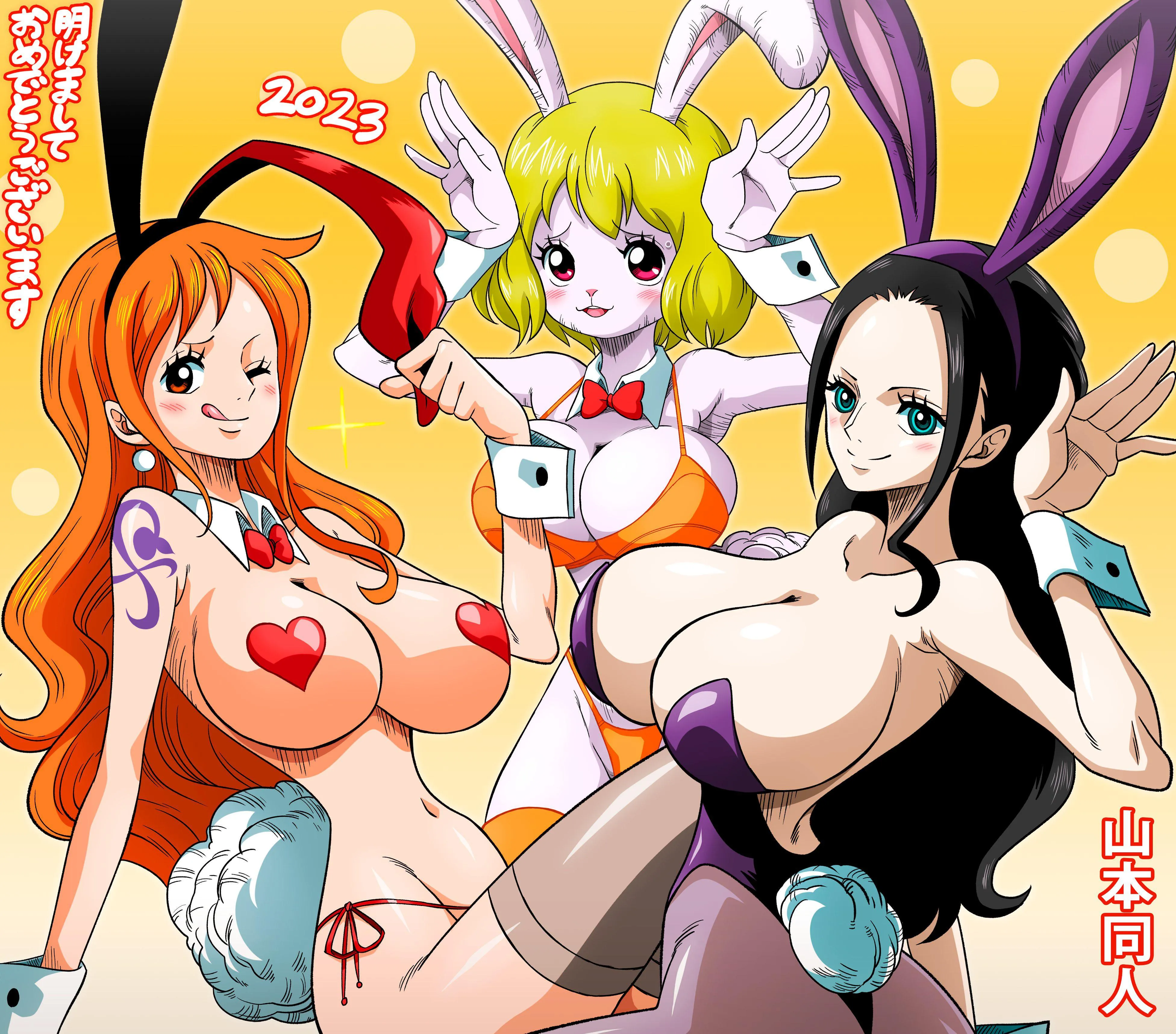 The Strawhat Bunny Girls