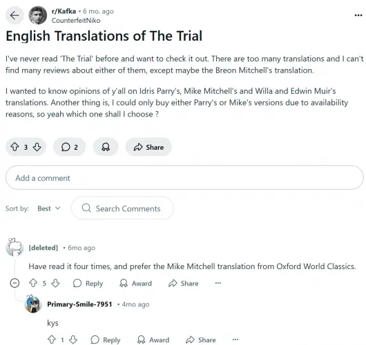 very cool, very kafkaesque