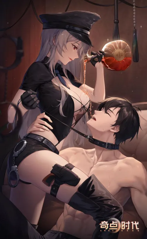 Drinking from his mistress