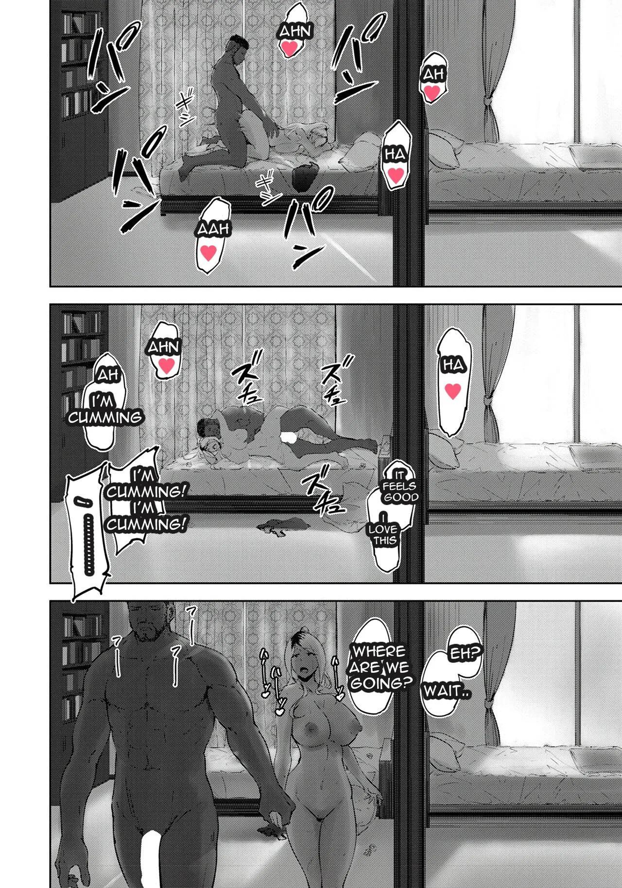 [Rasson] Kuro gal Tsuma no Uwaki no Hajimekata 427402