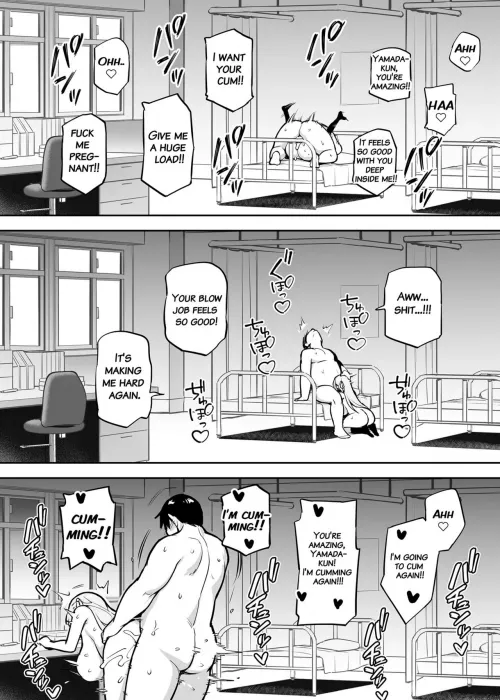 [TRY] Akogare no Seitokaichou ga Kyonyuu Sugiru Ken 2 12 (551193)