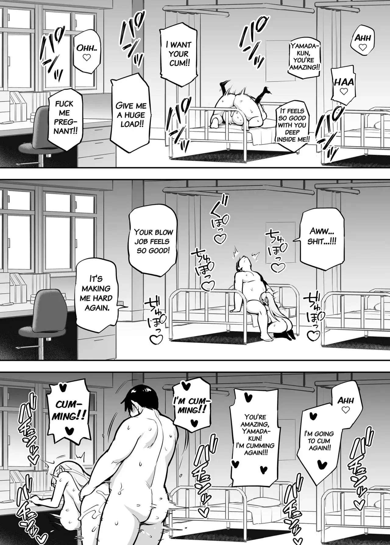 [TRY] Akogare no Seitokaichou ga Kyonyuu Sugiru Ken 2 12 (551193)