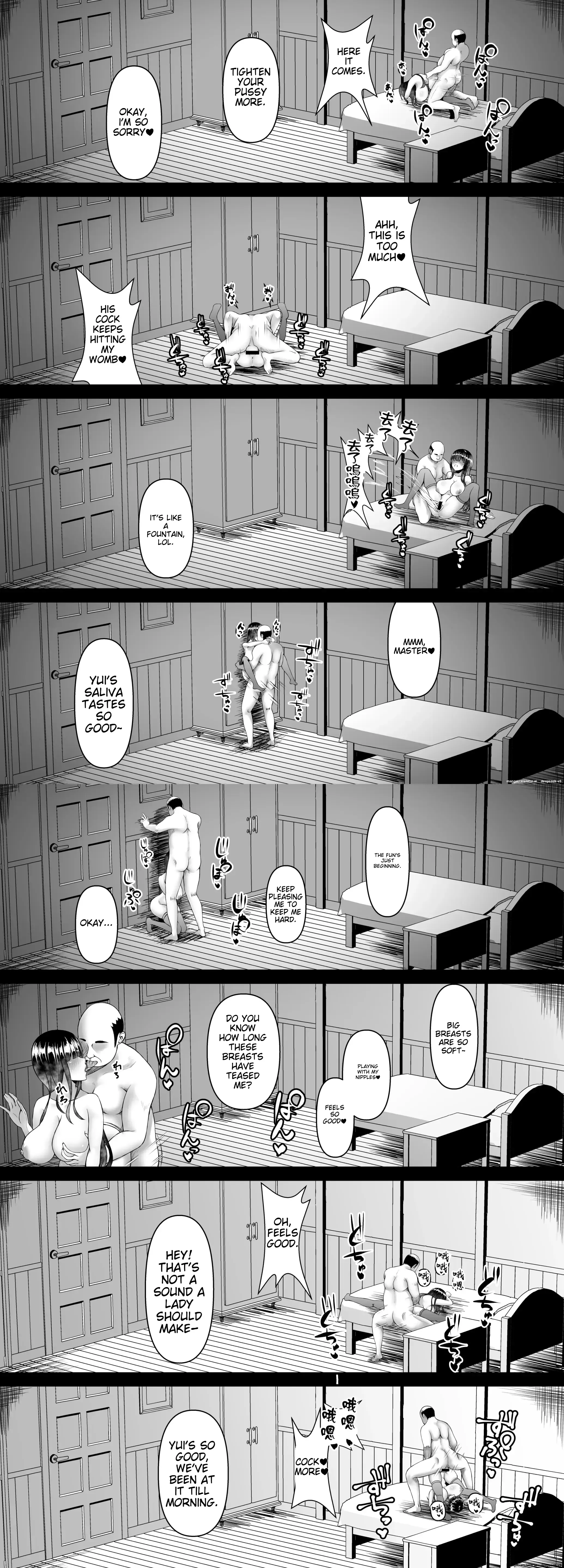 [tsunosign] Muchi Muchi Ojou-sama Mesu Dorei ni Otsu (554110)