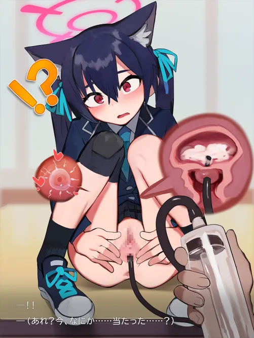 W-Wait...T-That's not a vibrator!