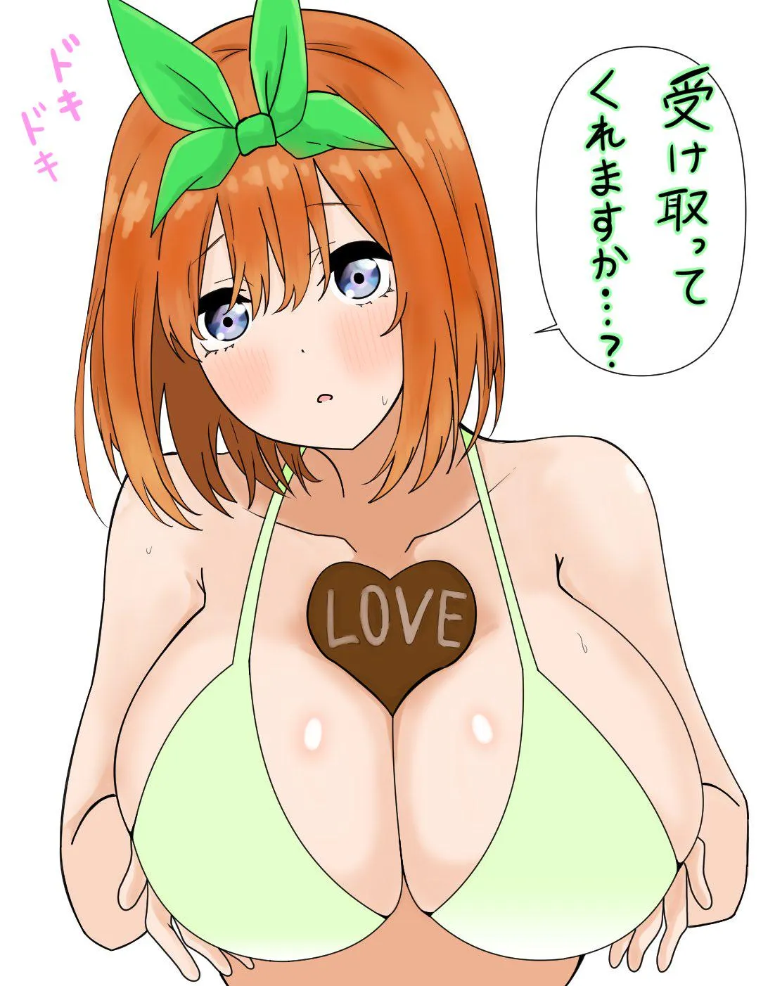 Yotsuba's Valentines Gift For Fuutarou