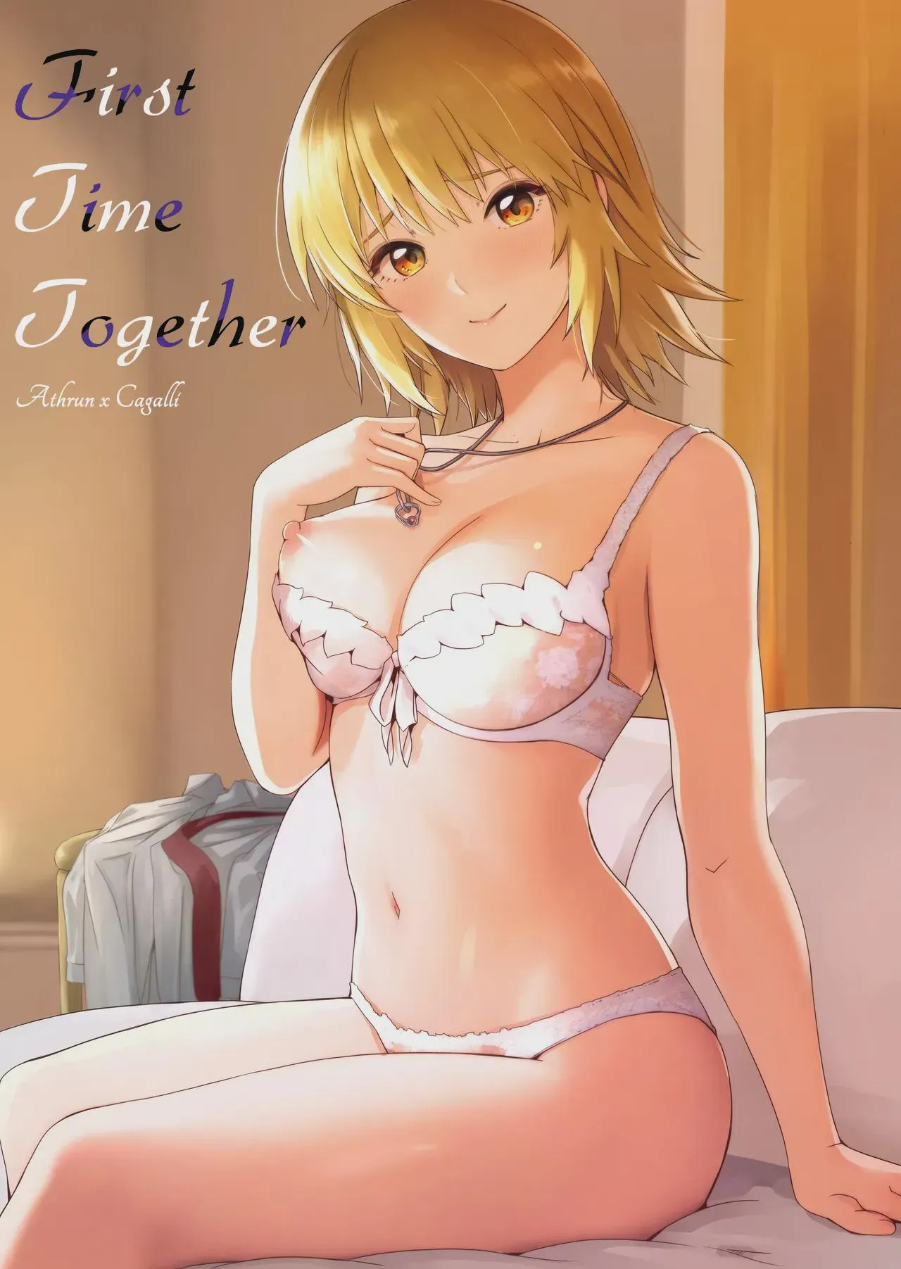 [Gustav] First Time Together